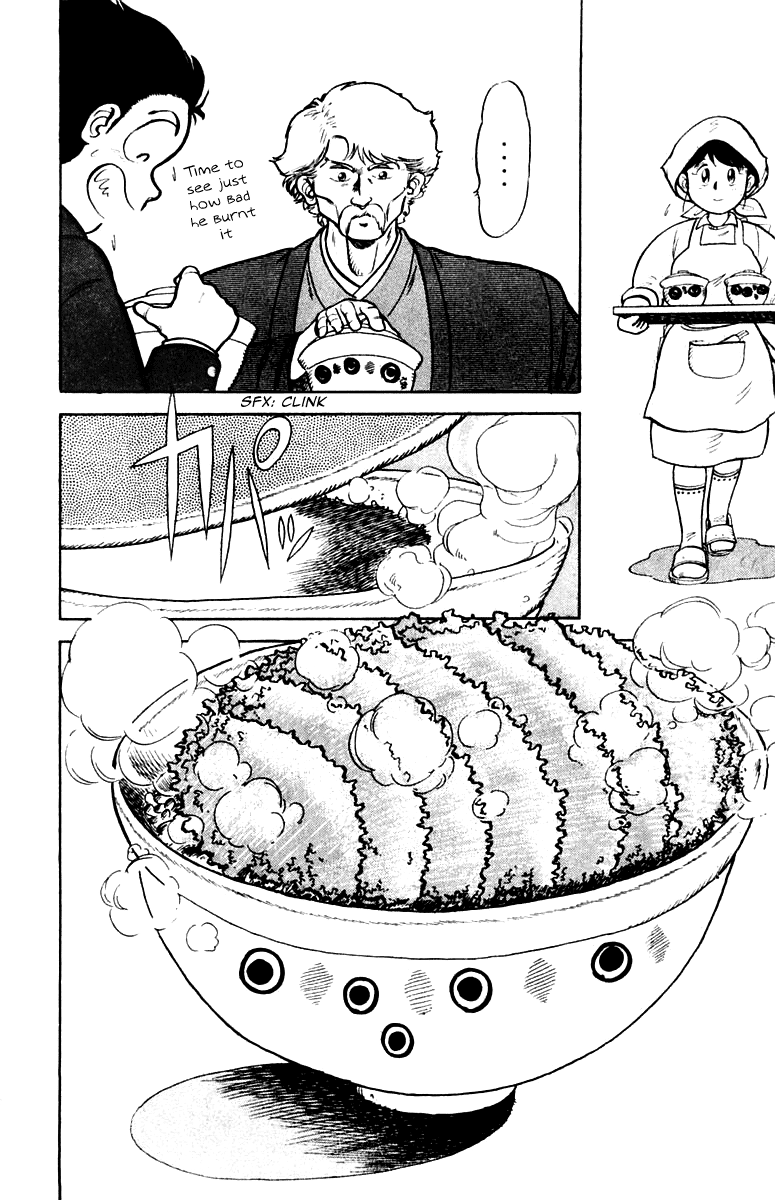 Mister Ajikko Super-Special Hyper-Ultra-Thick Pork Rice 第26页