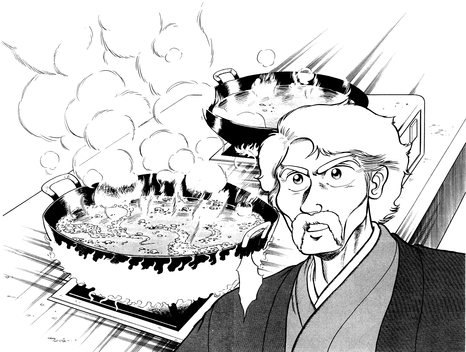 Mister Ajikko Super-Special Hyper-Ultra-Thick Pork Rice 第35页