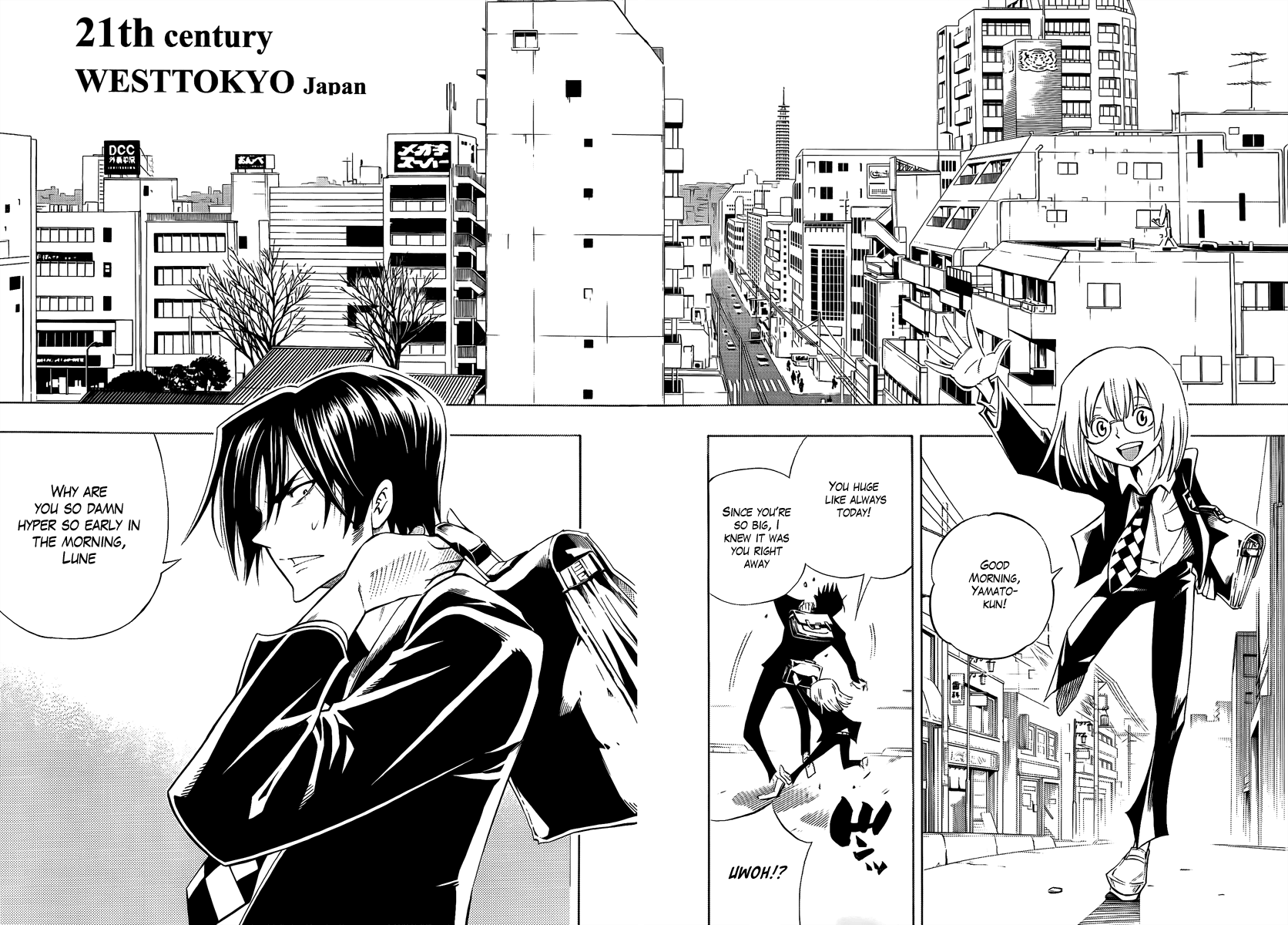 Mechanical Child ULTIMO Nanban-Okina Misty Pass 第49页