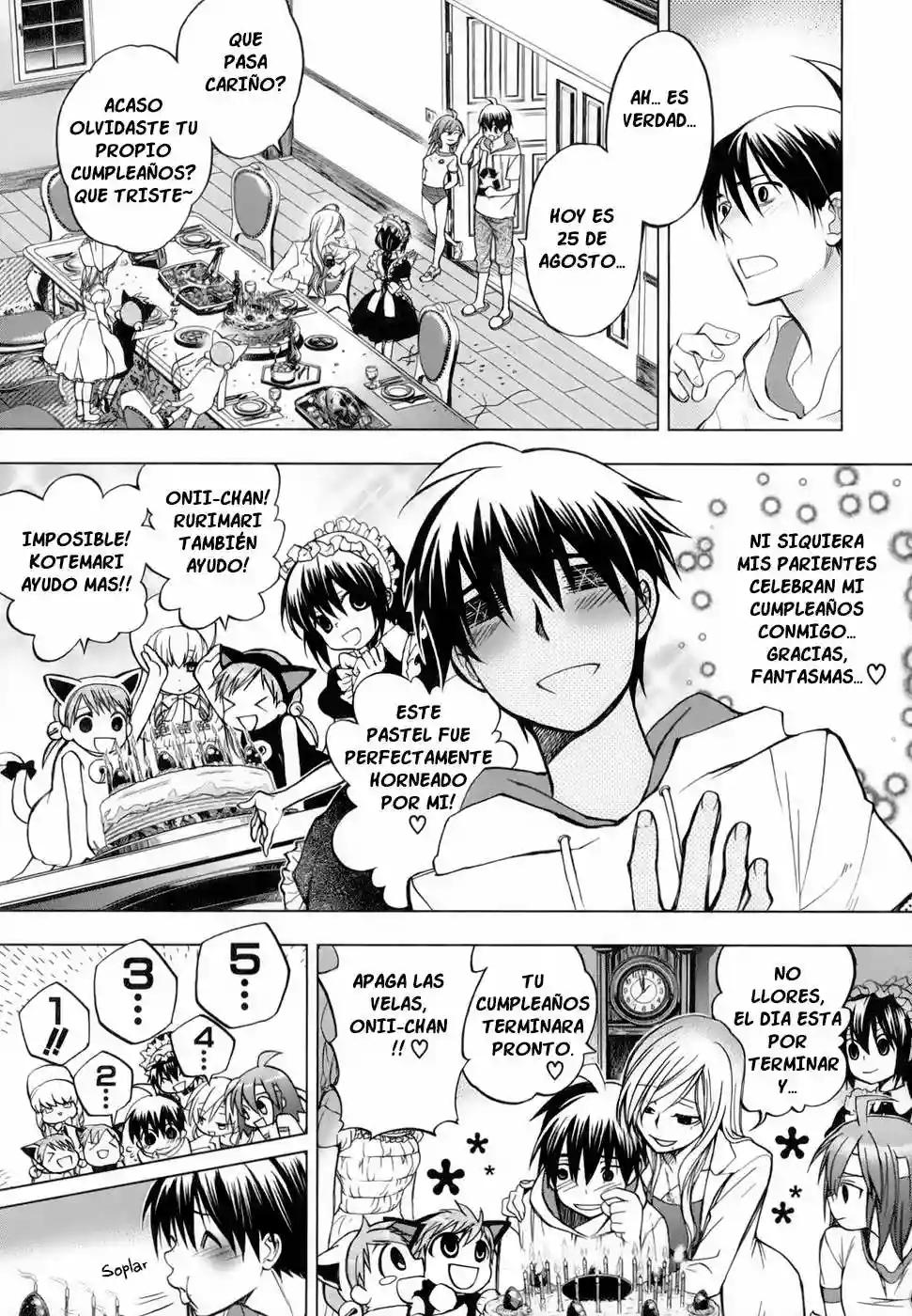 Urasai Vol. 1 Ch. 1 第24页