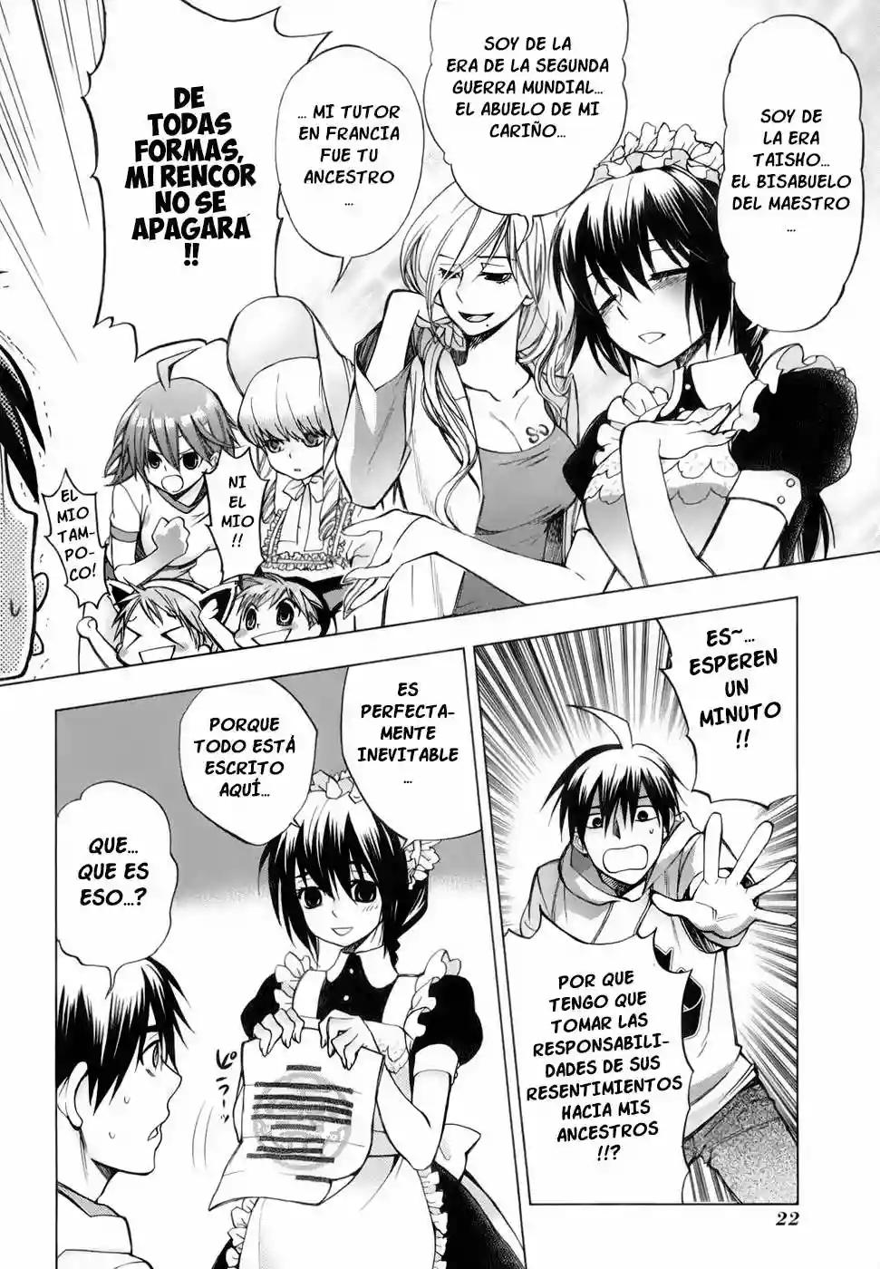 Urasai Vol. 1 Ch. 1 第27页