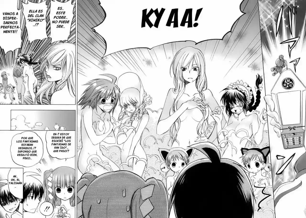 Urasai Vol. 1 Ch. 1 第39页