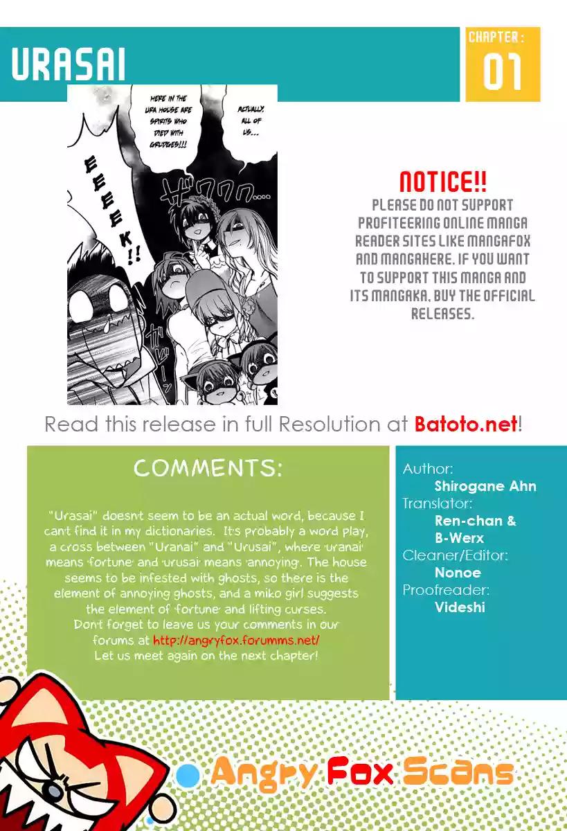 Urasai Vol. 1 Ch. 1 第41页