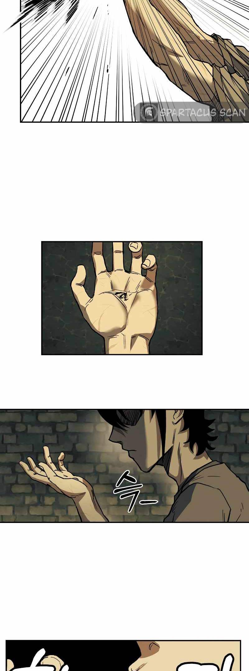 Jongmal eseo Saranamgi 第6页