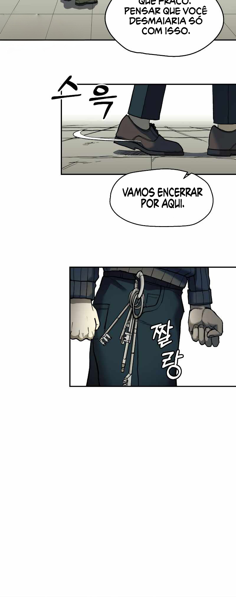 Jongmal eseo Saranamgi Ch. 1 第71页