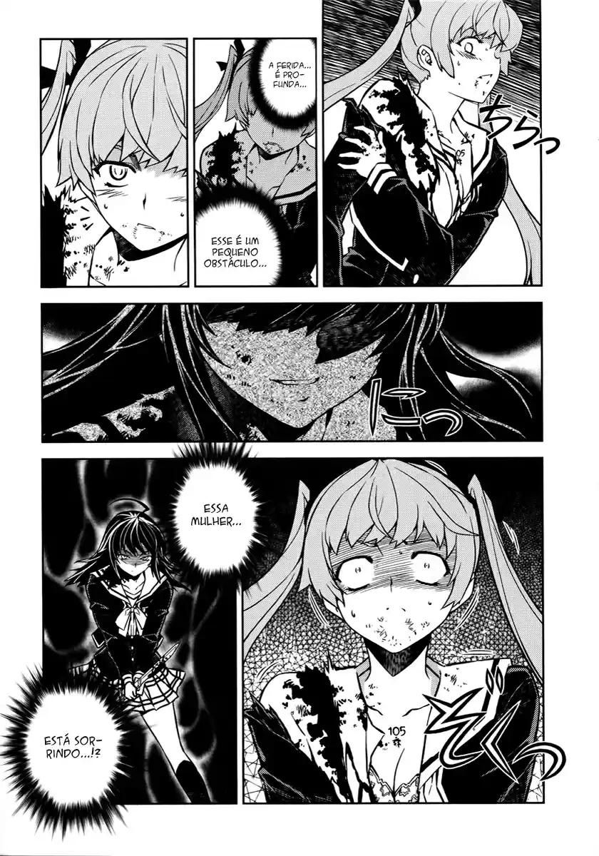 Re:BIRTH - The Lunatic Taker Presa 第13页