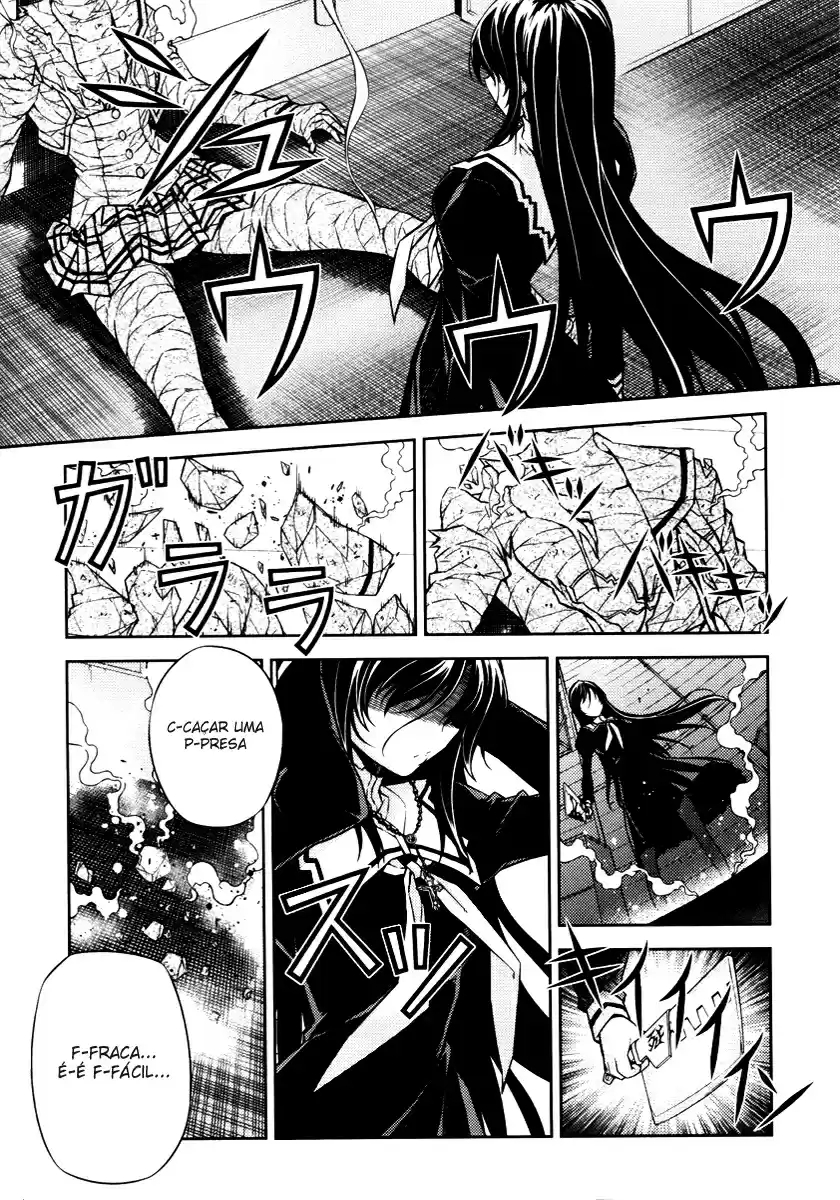 Re:BIRTH - The Lunatic Taker Presa 第22页