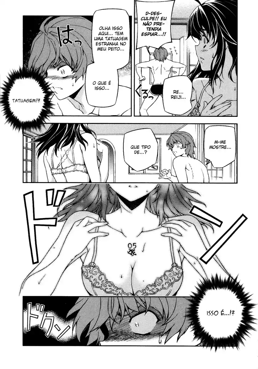 Re:BIRTH - The Lunatic Taker Presa 第28页