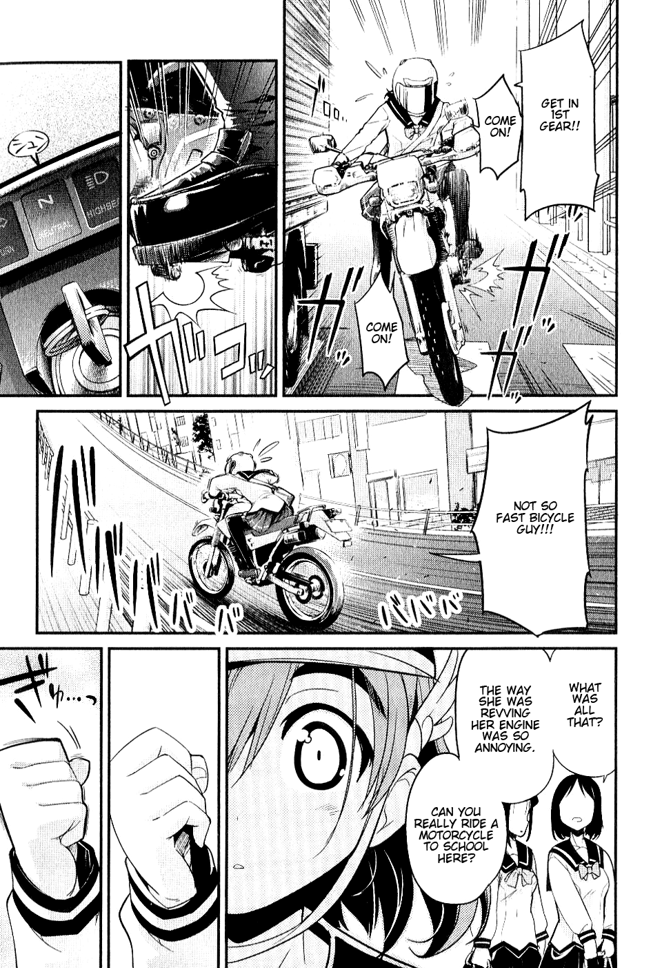 Bakuon!! The Uphill Road!! 第16页
