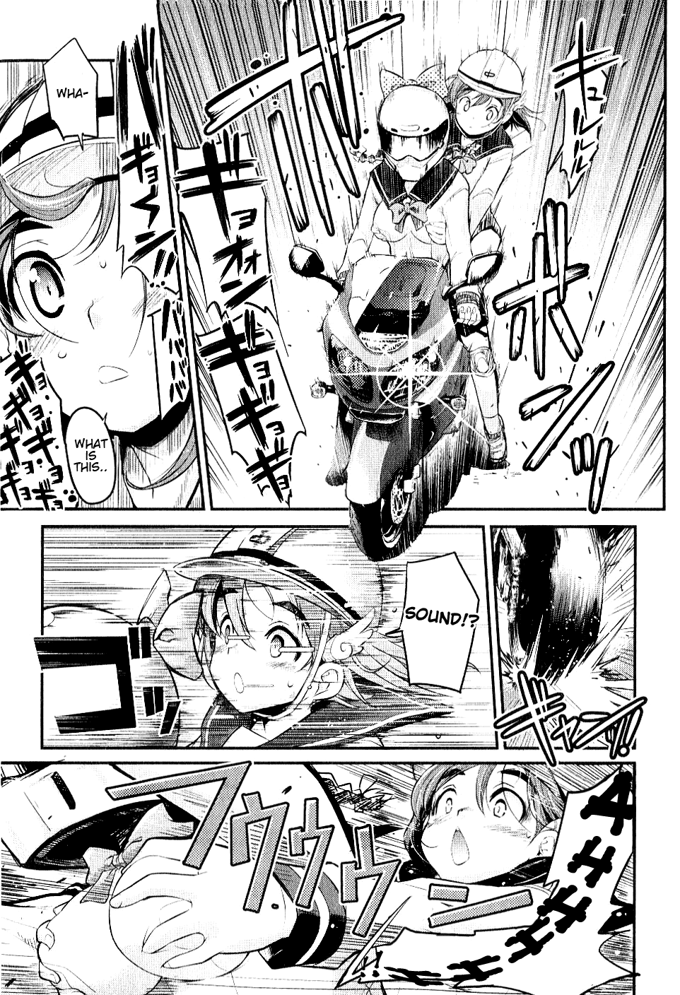 Bakuon!! The Uphill Road!! 第28页