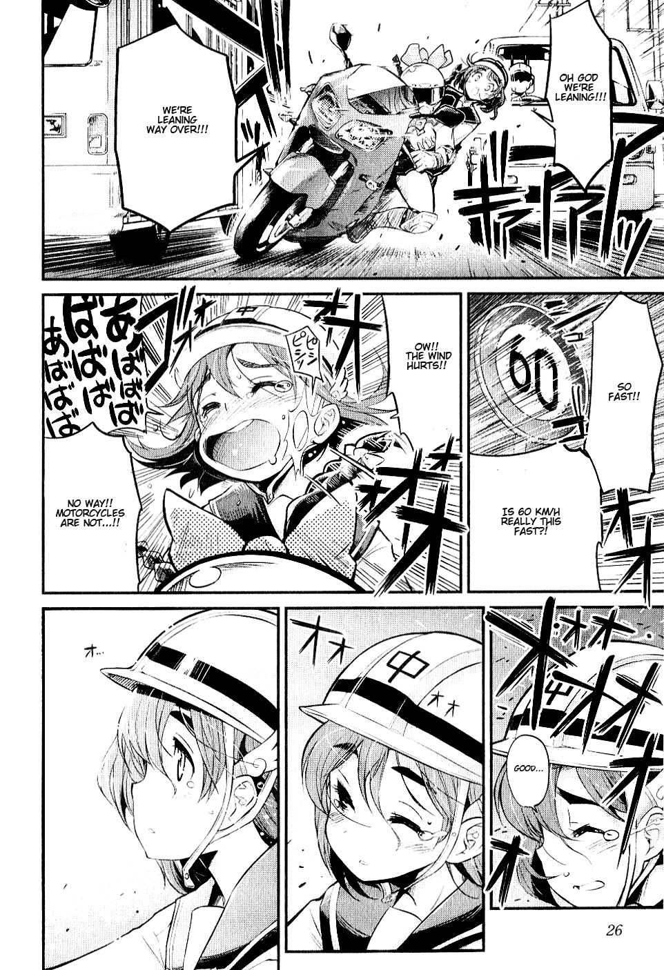 Bakuon!! The Uphill Road!! 第29页