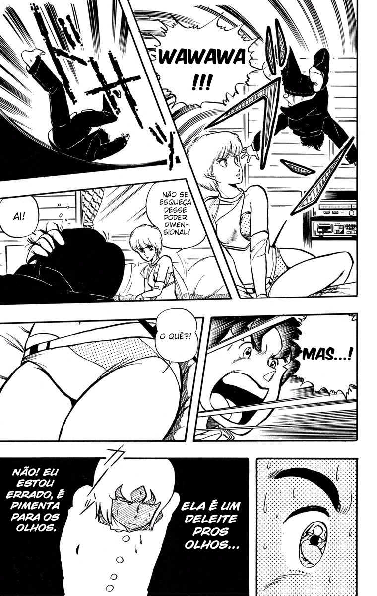 Wing-Man Testemunha!! 第20页