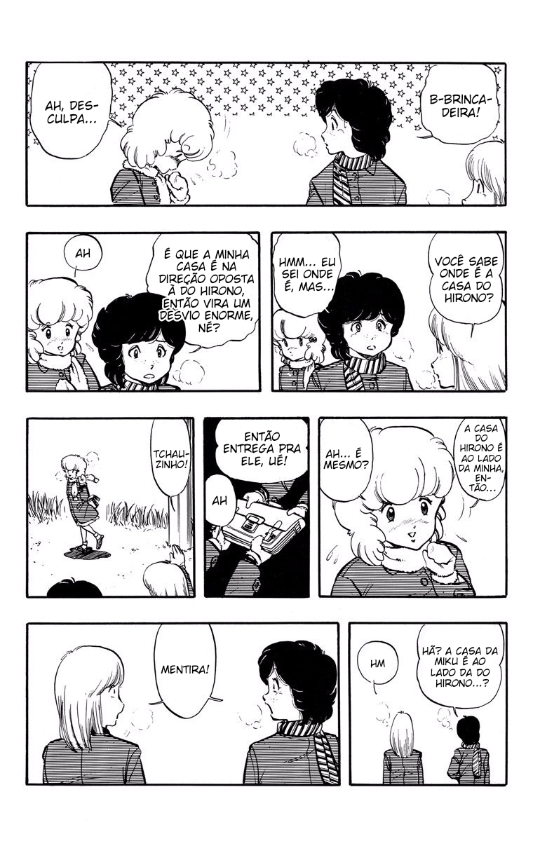Wing-Man Testemunha!! 第6页