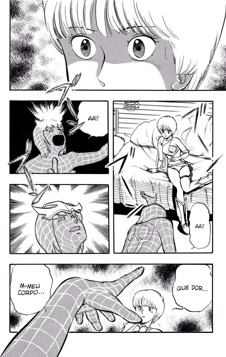 Wing-Man Testemunha!! 第7页
