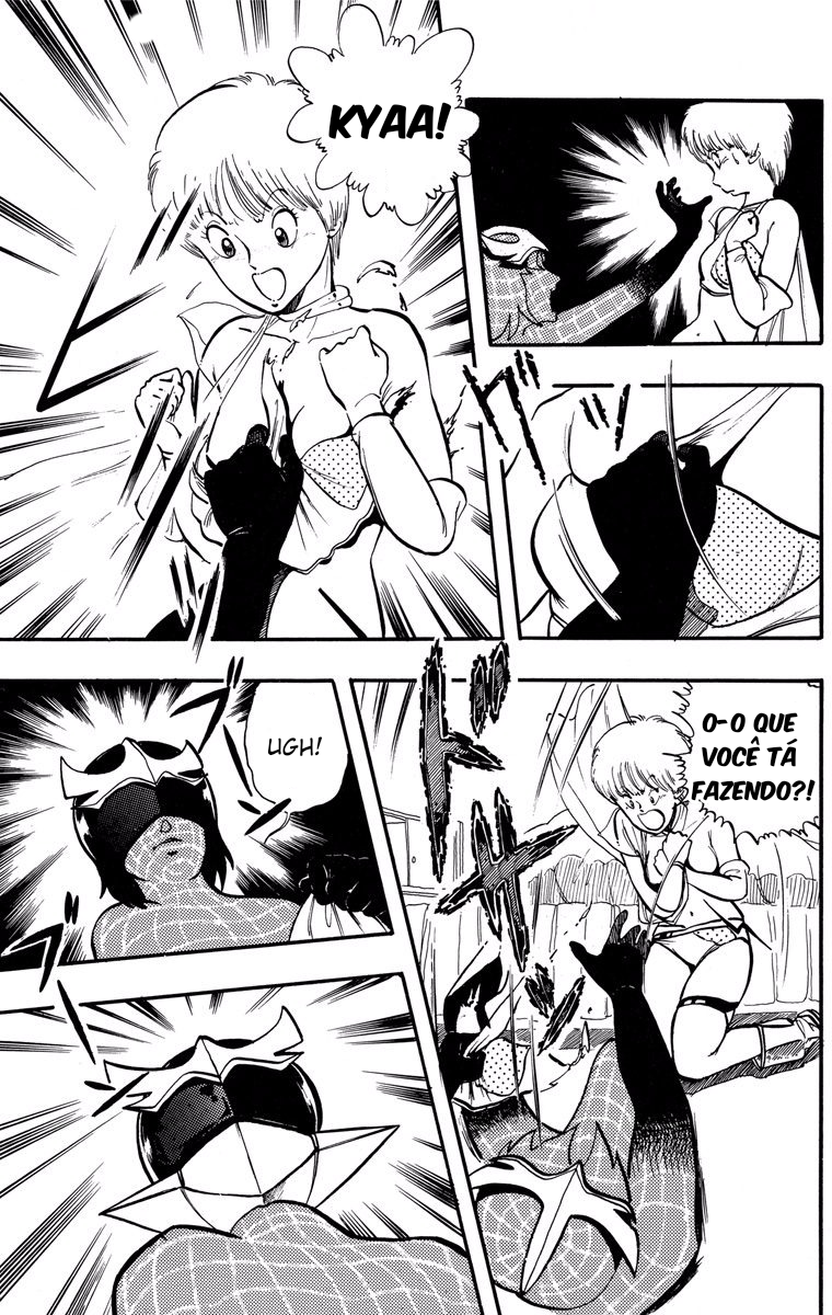 Wing-Man Testemunha!! 第8页